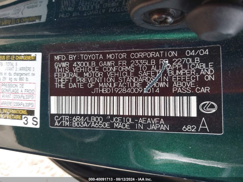 2004 Lexus Is 300 300 VIN: JTHBD192840091014 Lot: 40091713