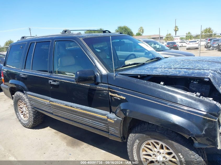 1995 Jeep Grand Cherokee Limited/Orvis VIN: 1J4GZ78Y2SC656932 Lot: 40091735