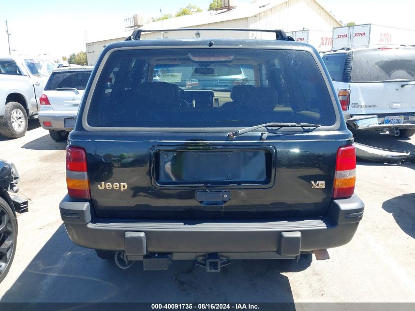 1995 Jeep Grand Cherokee Limited/Orvis VIN: 1J4GZ78Y2SC656932 Lot: 40091735