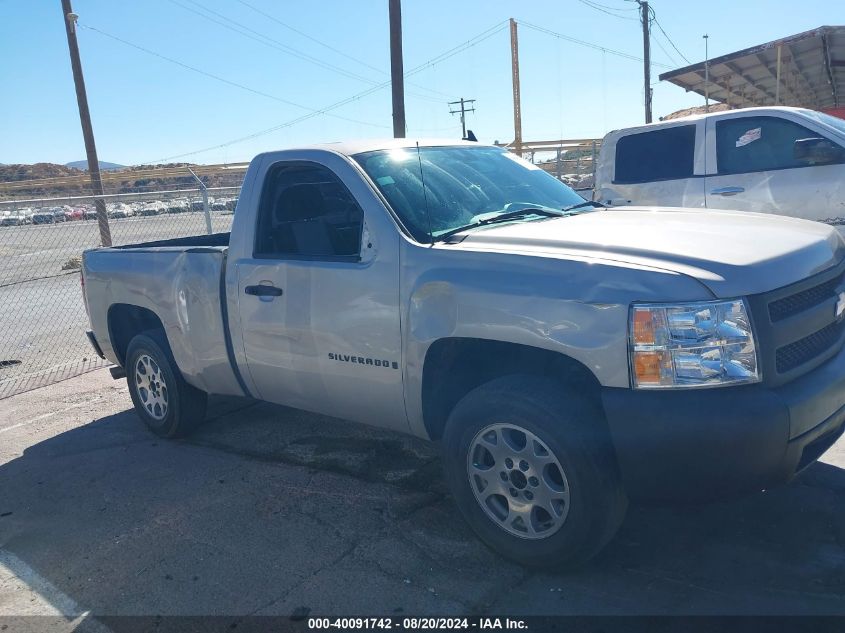 2008 Chevrolet Silverado 1500 Work Truck VIN: 1GCEC14X38Z298626 Lot: 40091742