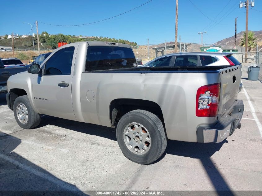 2008 Chevrolet Silverado 1500 Work Truck VIN: 1GCEC14X38Z298626 Lot: 40091742