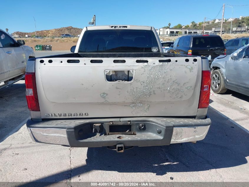 2008 Chevrolet Silverado 1500 Work Truck VIN: 1GCEC14X38Z298626 Lot: 40091742