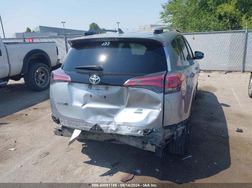 2017 Toyota Rav4 Se VIN: 2T3JFREV2HW651648 Lot: 40091749