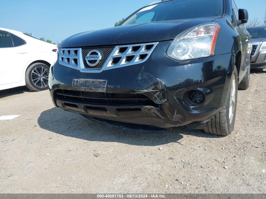 2015 Nissan Rogue Select S VIN: JN8AS5MV8FW767624 Lot: 40091753