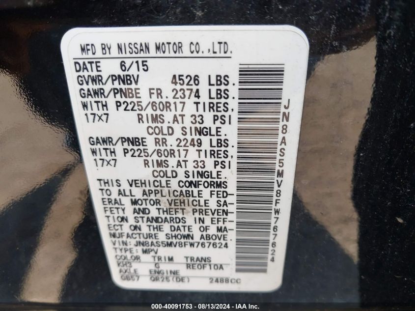 2015 Nissan Rogue Select S VIN: JN8AS5MV8FW767624 Lot: 40091753