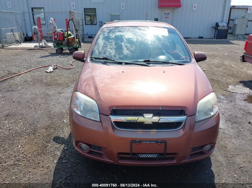 KL1TG5DE9BB246748 2011 Chevrolet Aveo 2Lt