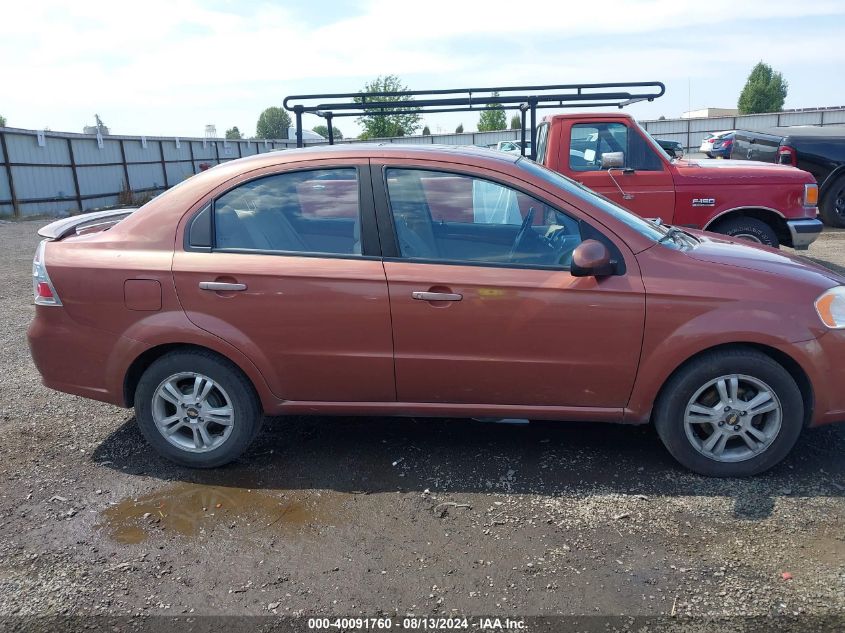 2011 Chevrolet Aveo 2Lt VIN: KL1TG5DE9BB246748 Lot: 40091760