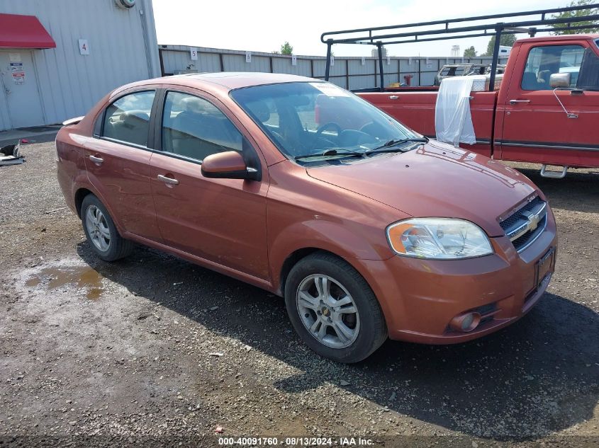 2011 Chevrolet Aveo 2Lt VIN: KL1TG5DE9BB246748 Lot: 40091760