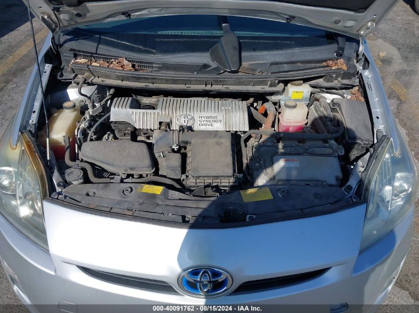 2011 Toyota Prius Three VIN: JTDKN3DU2B5320287 Lot: 40091762