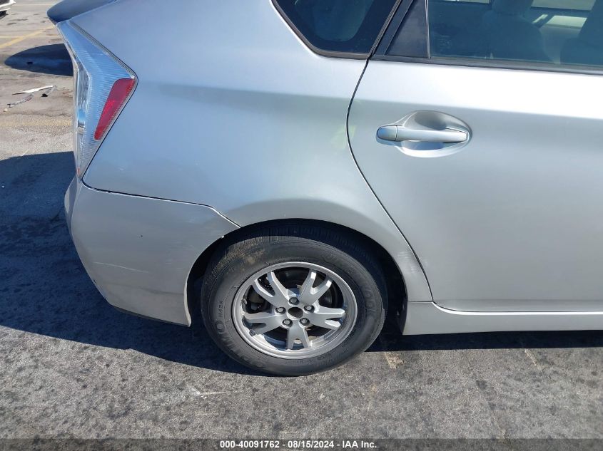 2011 Toyota Prius Three VIN: JTDKN3DU2B5320287 Lot: 40091762