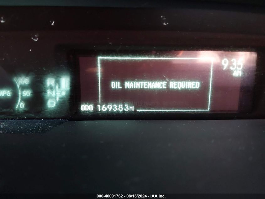 2011 Toyota Prius Three VIN: JTDKN3DU2B5320287 Lot: 40091762