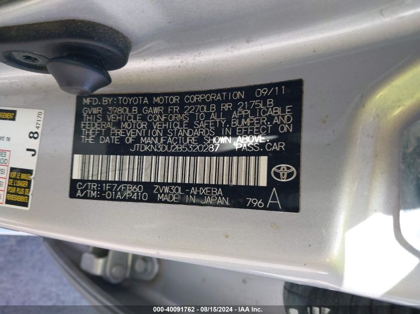 2011 Toyota Prius Three VIN: JTDKN3DU2B5320287 Lot: 40091762