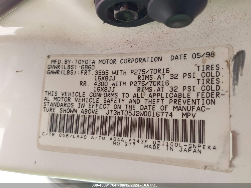 JT3HT05J2W0016774 1998 Toyota Land Cruiser