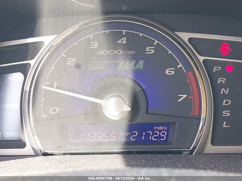 2007 Honda Civic Hybrid VIN: JHMFA362X7S013191 Lot: 40091766