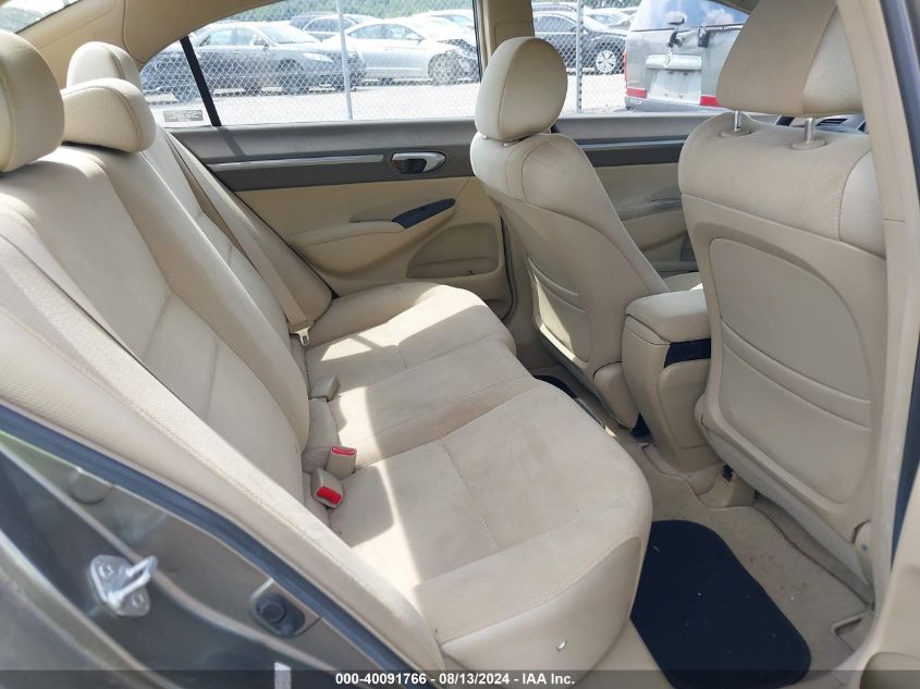 2007 Honda Civic Hybrid VIN: JHMFA362X7S013191 Lot: 40091766