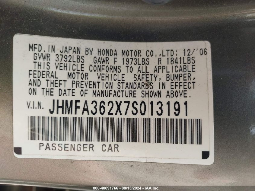 2007 Honda Civic Hybrid VIN: JHMFA362X7S013191 Lot: 40091766