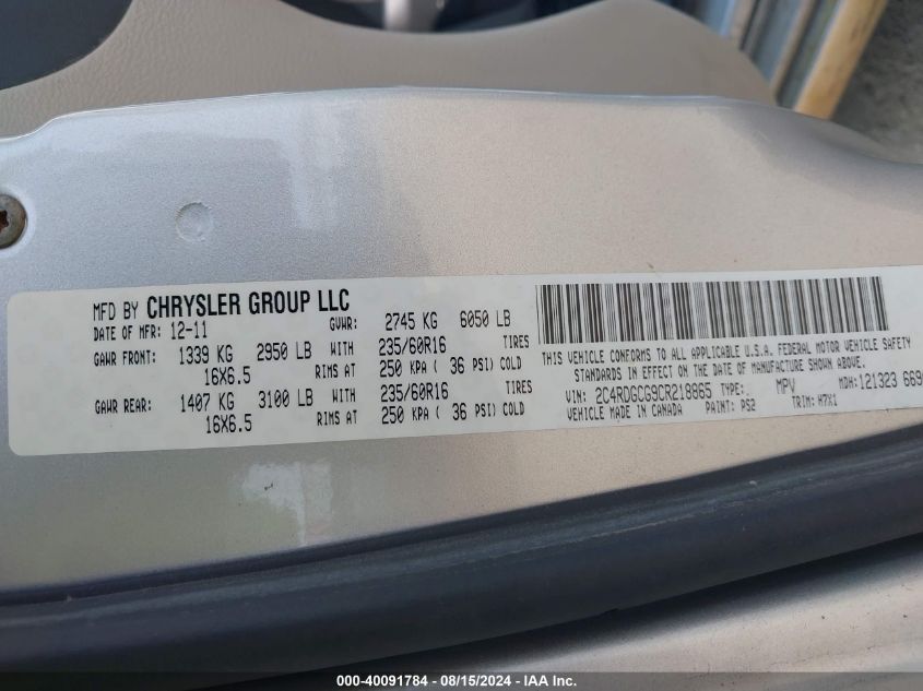 2012 Dodge Grand Caravan Sxt VIN: 2C4RDGCG9CR218865 Lot: 40091784