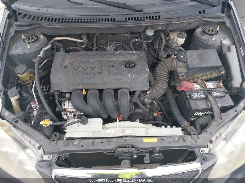 2008 Toyota Corolla S VIN: 1NXBR32E48Z001290 Lot: 40091808