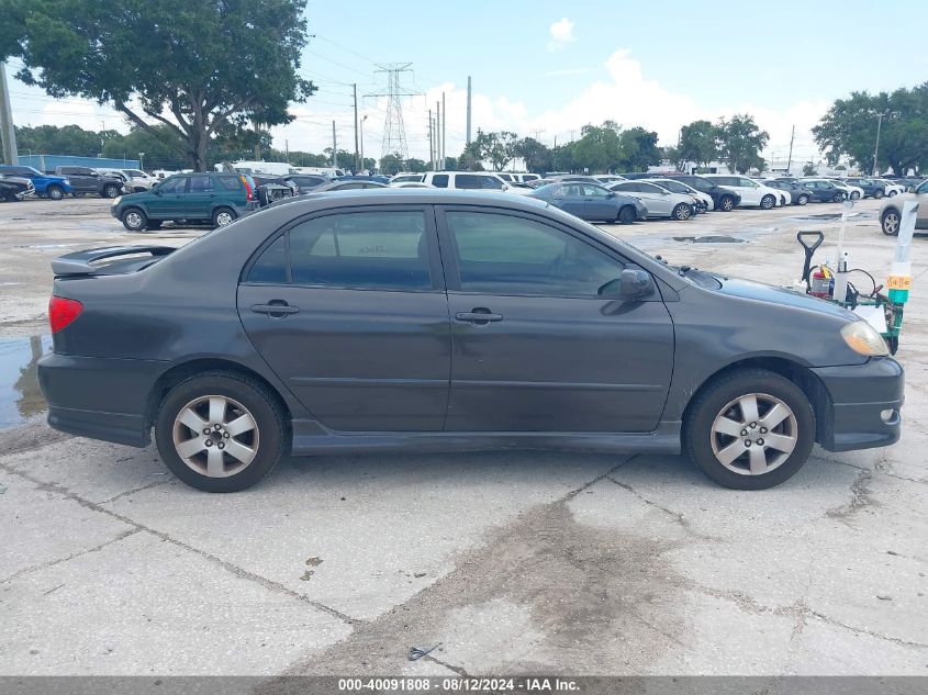 2008 Toyota Corolla S VIN: 1NXBR32E48Z001290 Lot: 40091808