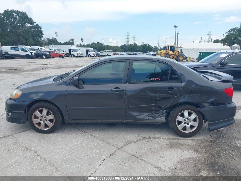 2008 Toyota Corolla S VIN: 1NXBR32E48Z001290 Lot: 40091808