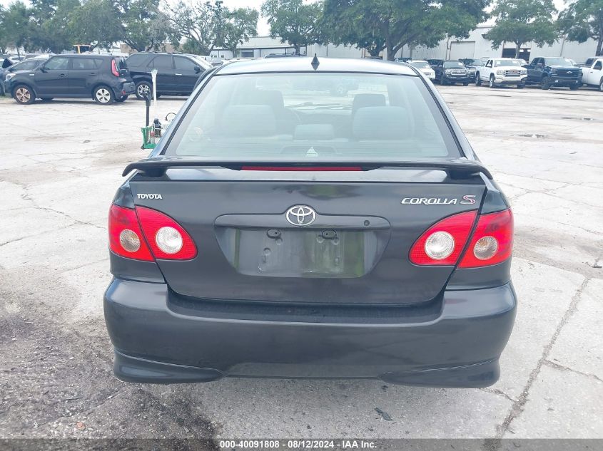 2008 Toyota Corolla S VIN: 1NXBR32E48Z001290 Lot: 40091808