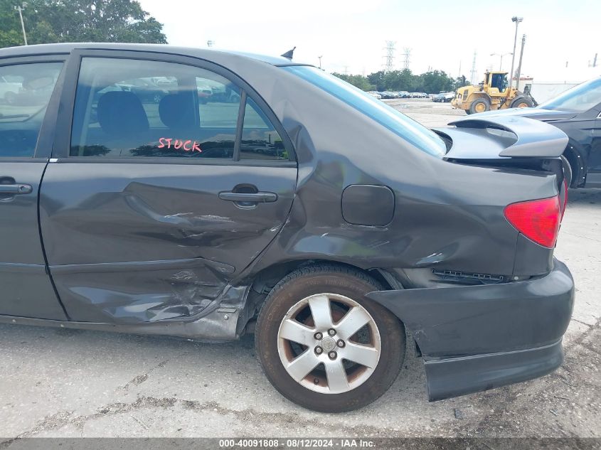 2008 Toyota Corolla S VIN: 1NXBR32E48Z001290 Lot: 40091808