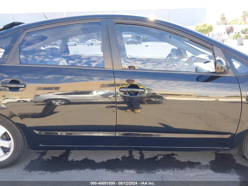 2008 Toyota Prius VIN: JTDKB20U387775882 Lot: 40091809