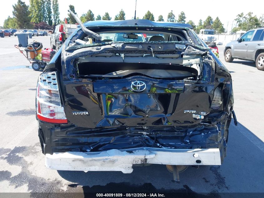 2008 Toyota Prius VIN: JTDKB20U387775882 Lot: 40091809