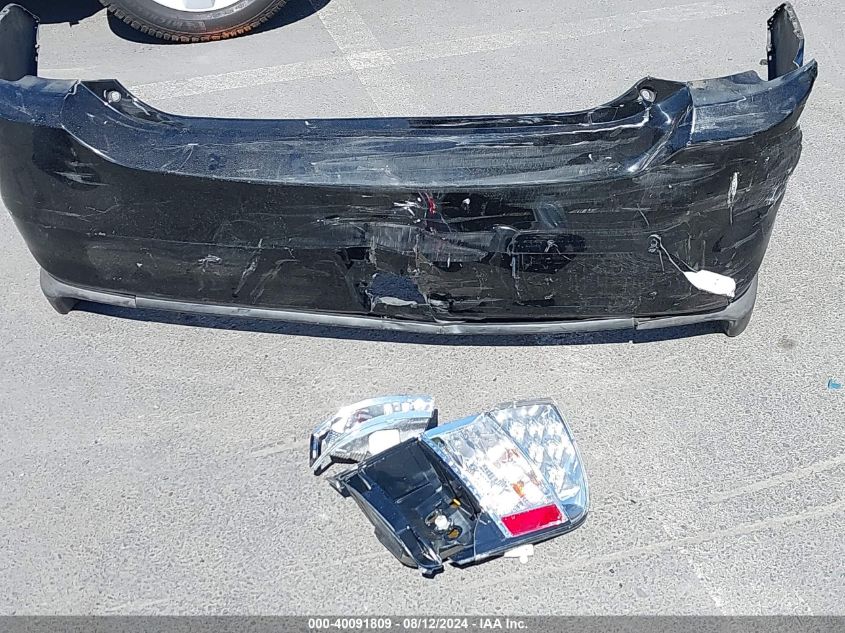 2008 Toyota Prius VIN: JTDKB20U387775882 Lot: 40091809