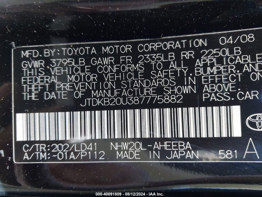 2008 Toyota Prius VIN: JTDKB20U387775882 Lot: 40091809