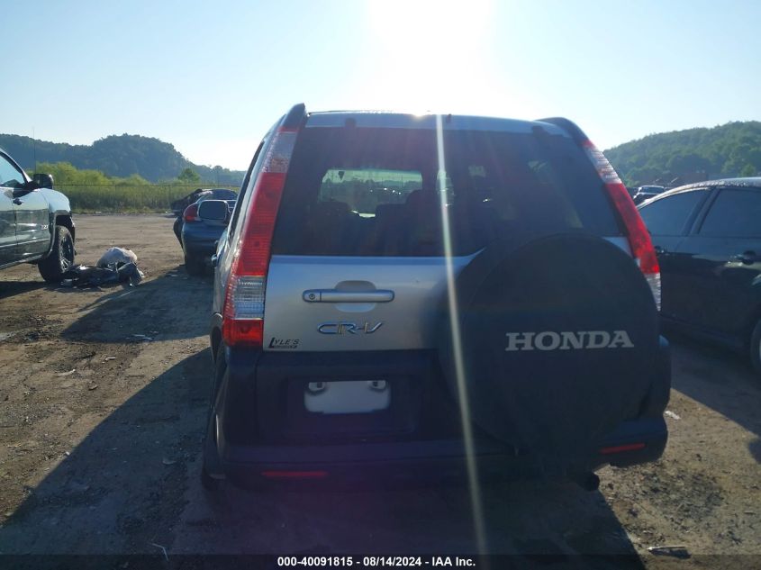 2006 Honda Cr-V Ex VIN: SHSRD78806U435070 Lot: 40091815