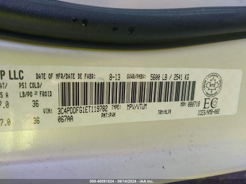 2014 Dodge Journey R/T VIN: 3C4PDDFG1ET119782 Lot: 40091824