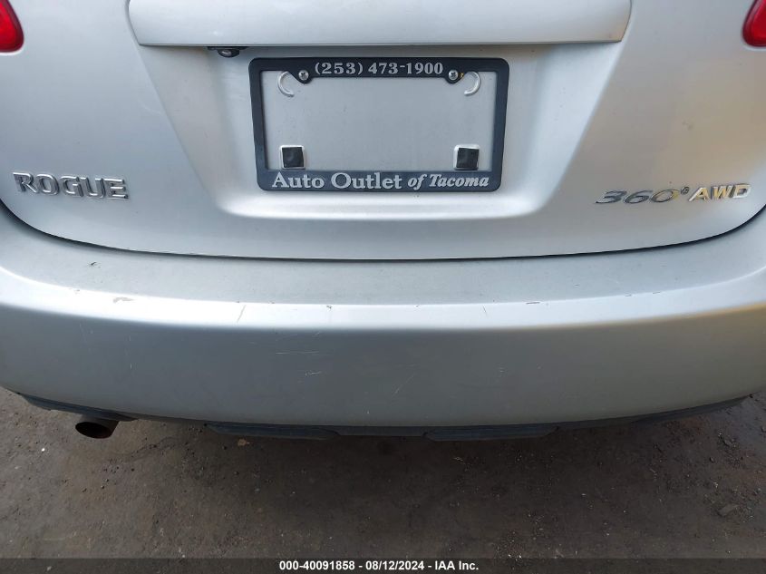 2010 Nissan Rogue S VIN: JN8AS5MV0AW136858 Lot: 40091858