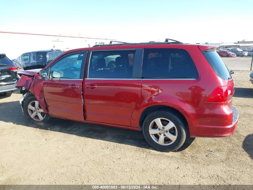 2011 Volkswagen Routan Sel VIN: 2V4RW5DG7BR643048 Lot: 40091883