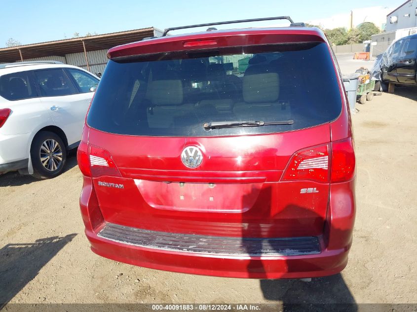 2011 Volkswagen Routan Sel VIN: 2V4RW5DG7BR643048 Lot: 40091883