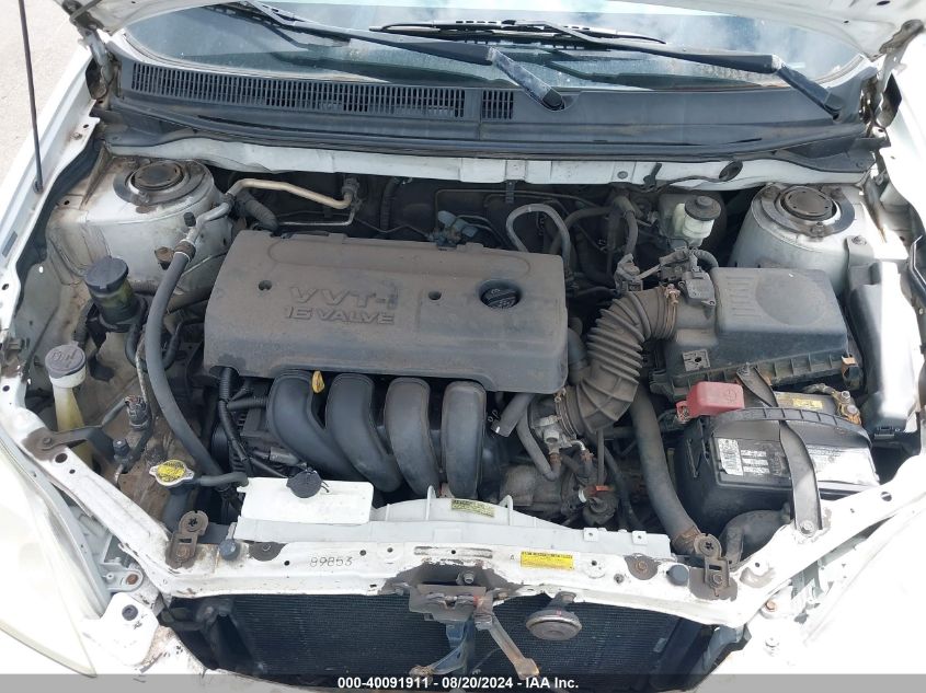 2T1KR32E47C639846 2007 Toyota Matrix Xr