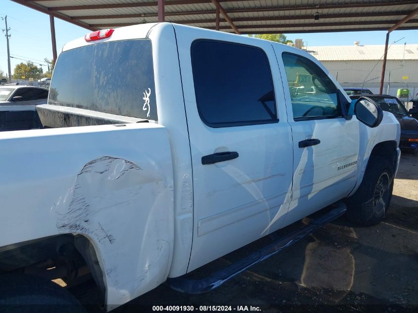 2011 Chevrolet Silverado 1500 C1500 Lt VIN: 3GCPCSEA1BG153133 Lot: 40091930
