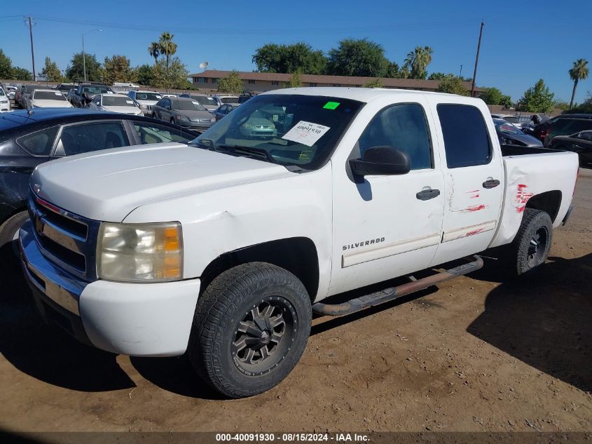 2011 Chevrolet Silverado 1500 C1500 Lt VIN: 3GCPCSEA1BG153133 Lot: 40091930