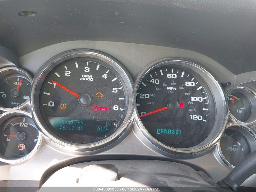 2011 Chevrolet Silverado 1500 C1500 Lt VIN: 3GCPCSEA1BG153133 Lot: 40091930