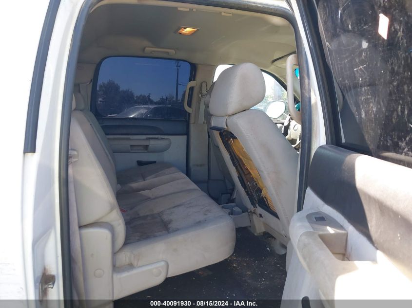 2011 Chevrolet Silverado 1500 C1500 Lt VIN: 3GCPCSEA1BG153133 Lot: 40091930