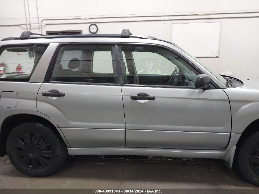 2007 Subaru Forester Sports 2.5X VIN: JF1SG636X7G737186 Lot: 40091943