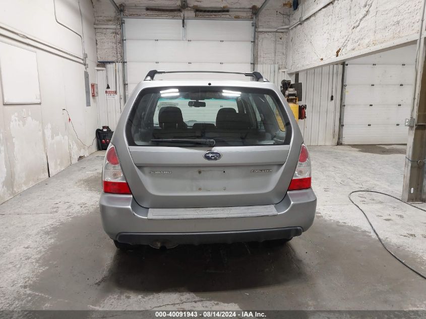 2007 Subaru Forester Sports 2.5X VIN: JF1SG636X7G737186 Lot: 40091943