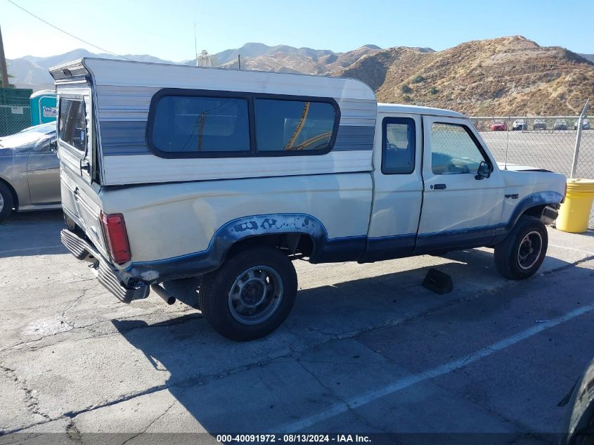 1989 Ford Ranger Super Cab VIN: 1FTCR15T9KPA90075 Lot: 40091972
