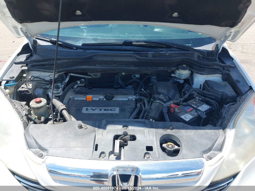 2008 Honda Cr-V Ex VIN: JHLRE38588C041645 Lot: 40091974