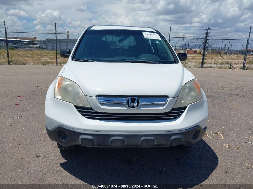2008 Honda Cr-V Ex VIN: JHLRE38588C041645 Lot: 40091974