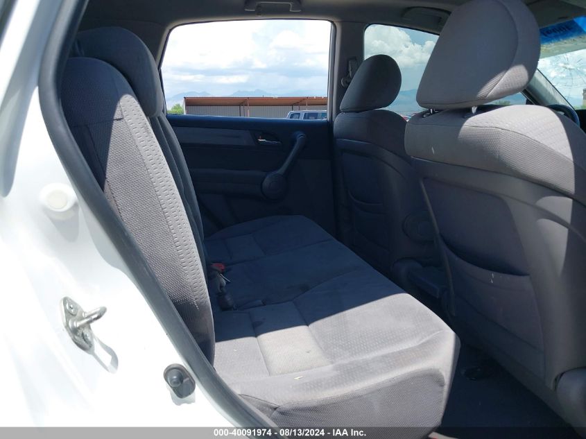 2008 Honda Cr-V Ex VIN: JHLRE38588C041645 Lot: 40091974