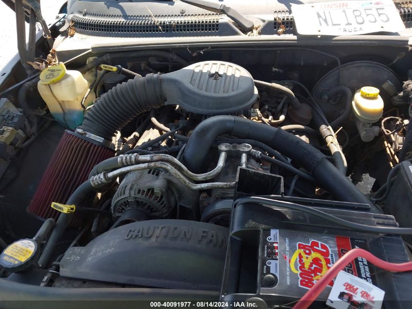 1997 Dodge Dakota VIN: 1B7GG23Y7VS125600 Lot: 40091977