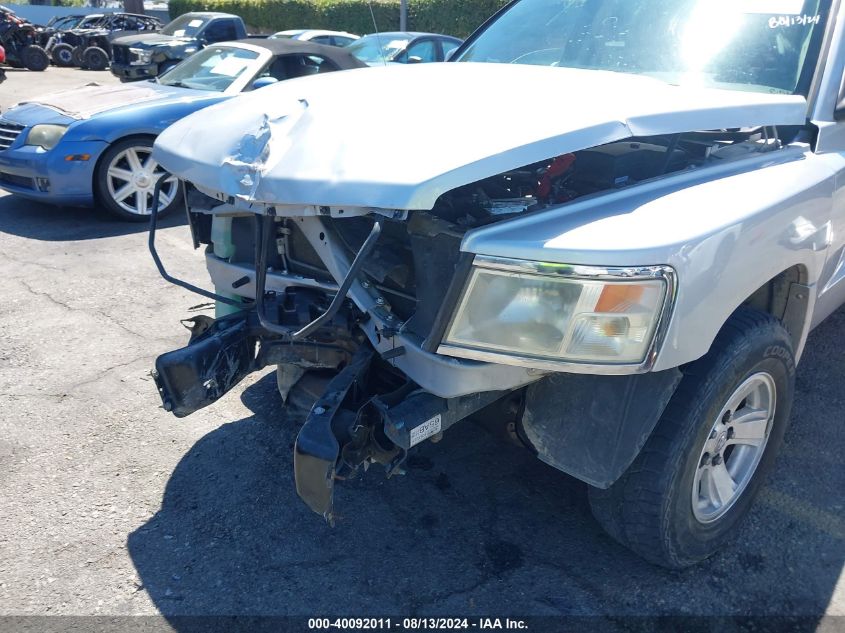 2008 Dodge Dakota Quad Slt VIN: 1D7HE48N08S515825 Lot: 40092011