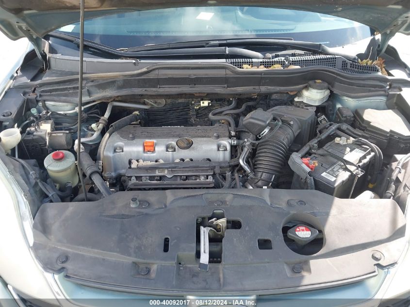 2011 Honda Cr-V Ex-L VIN: 5J6RE3H72BL048218 Lot: 40092017