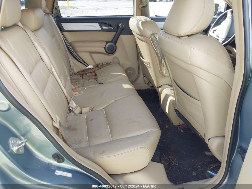 2011 Honda Cr-V Ex-L VIN: 5J6RE3H72BL048218 Lot: 40092017